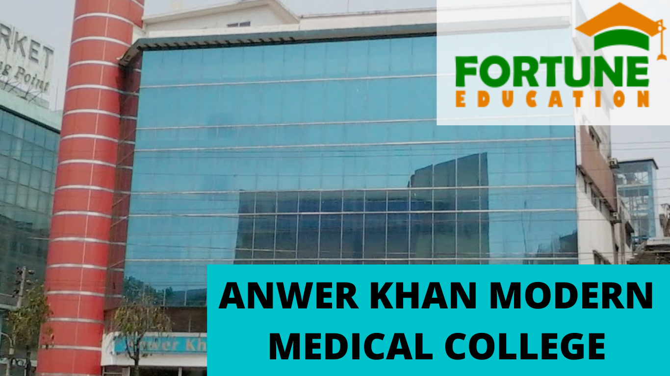 Anwer Khan Modern Medical College