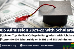 MBBS Admission 2021-22 with Scholarship