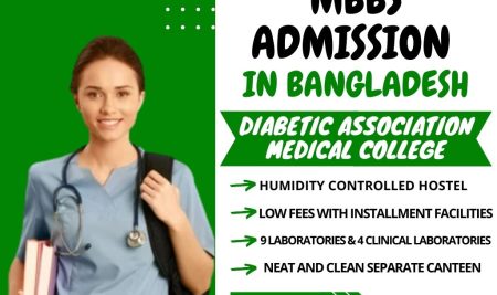 MBBS in Bangladesh 2023-24 – Fortune Offers Online Seat Booking