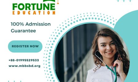 Fortune Education offers MBBS Admission in Army Medical College Jashore