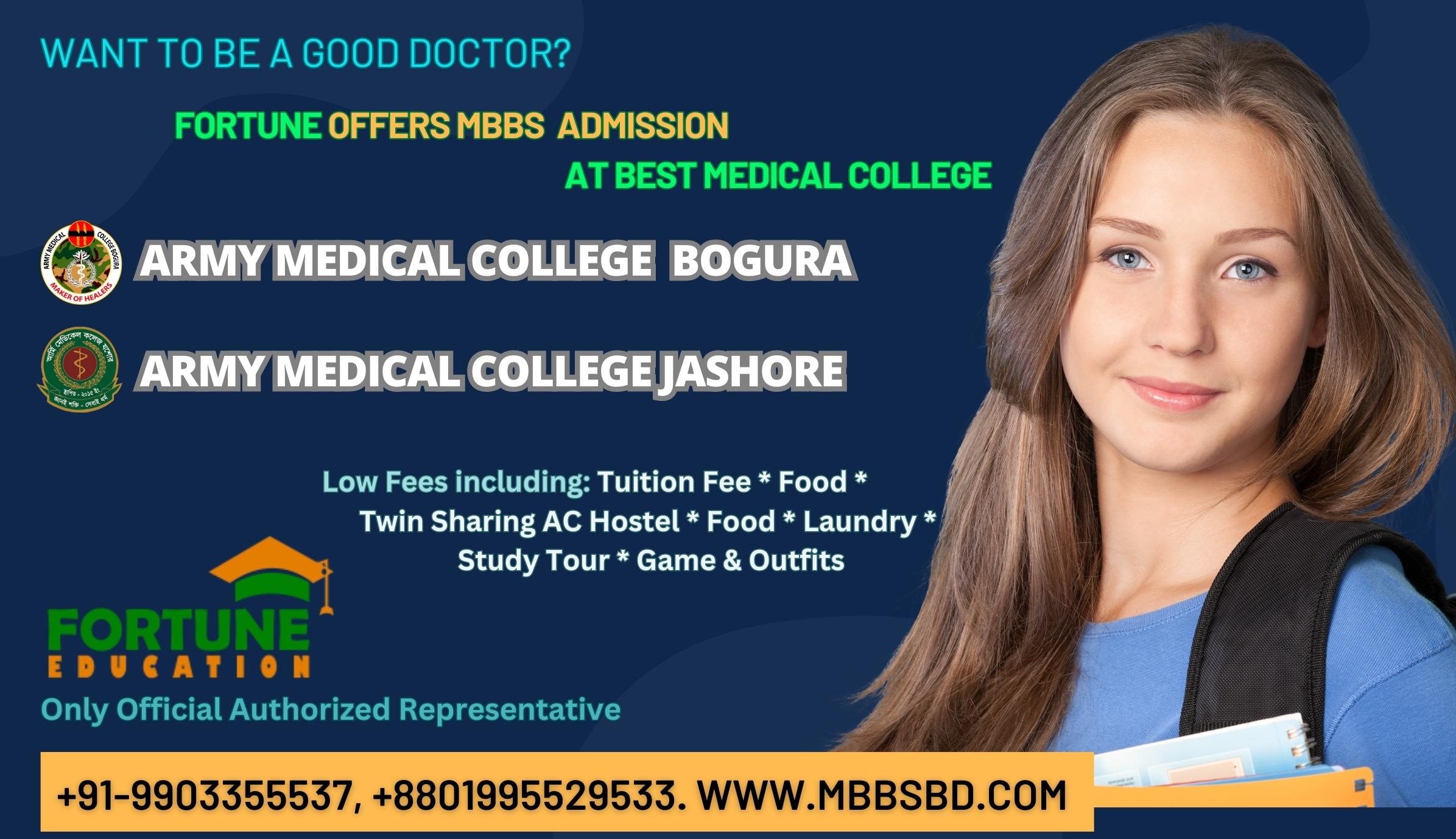 Fortune Education offers MBBS Admission in Army Medical College Jashore